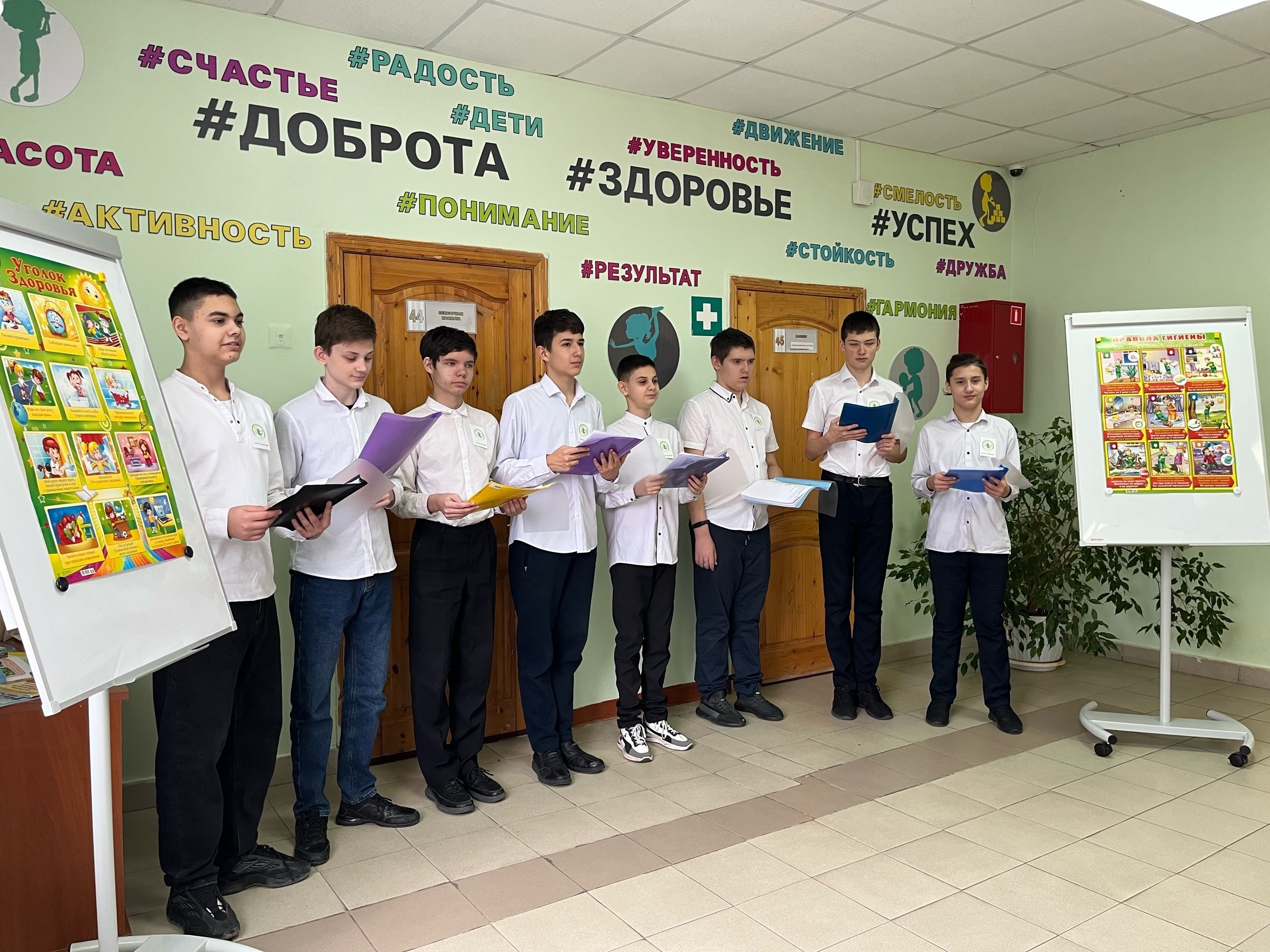 Реализации проекта «Хочу здесь жить: мой Липецк».